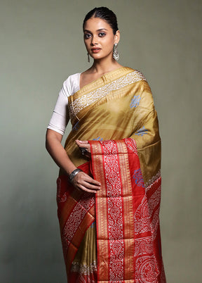 Red Printed Pure Silk Saree Without Blouse Piece